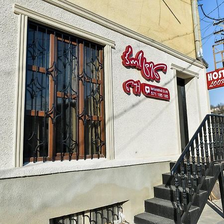 Hostel Look Kutaisi Dış mekan fotoğraf